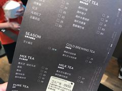 菜单-喜茶(上海正大广场店)