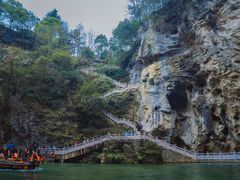 -天河潭旅游度假区
