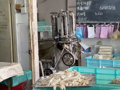 -华良切面店(航建大楼店)