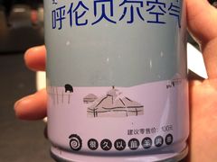 -很久以前羊肉串(中山公园店)