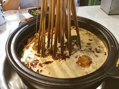 -钢管厂五区小郡肝串串香(南山店)