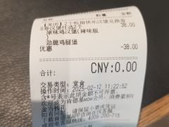 -肯德基(中纬店)