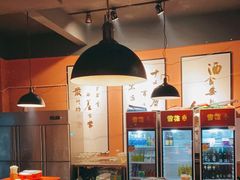-醉烧膘·烧烤夜宵王(总店)