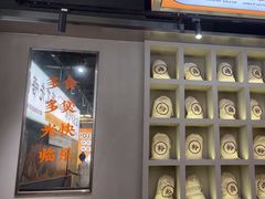 -小螺大作·螺蛳粉火锅(林和西店)