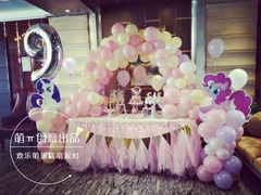 -卡比儿童蛋糕·心意定制·低脂零卡糖动物奶油FancyBALLOON(滨海店)
