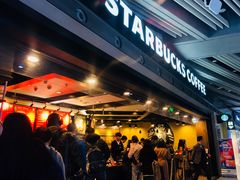 -星巴克(北京首都国际机场7店)