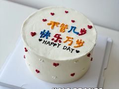 -HALF ORANGE 半个橙子