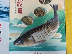 -荔景渔庄