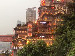 -重庆森林(洪崖洞店)