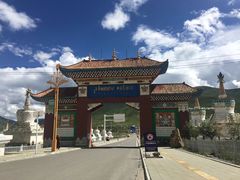 -色达喇荣五明佛学院