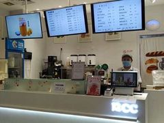 -12cc(望京凯德MALL店)
