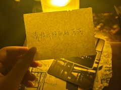 -剧狐剧本杀(徐汇1号店)