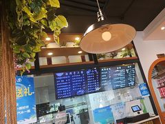 -秦唐汉味biangbiang面(大钟寺店)