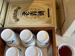 -汪玉霞(汉口里店)