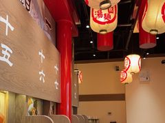 -无敌家现熬骨汤拉面(颐堤港店)