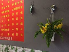 -老字号.雅克白族石板烧十年老店(大理古城店)