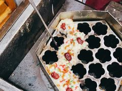 -孙氏梅花糕(马台街)