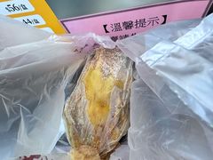 鹽焗妃子雞-稻香(马头围道店)