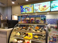 -DQ·蛋糕·冰淇淋(新佳丽店)