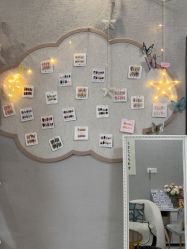 -己悦美学·皮肤管理