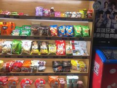 -网鱼网咖·电竞(中山友好广场店)
