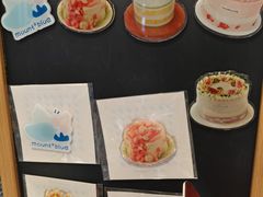 -山与蓝·轻糖鲜果蛋糕(勒泰店)