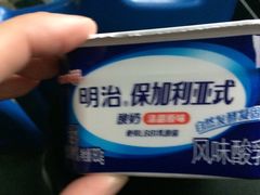 -全家便利店(兴源北路店)