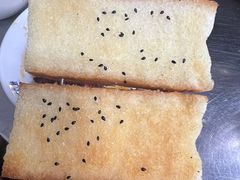 烤面包片-大华海鲜烤串