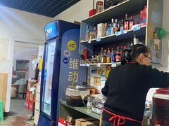 -祝幺妹火锅(裕华村总店)