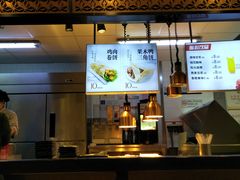 -回味鸭血粉丝汤(新城市广场店)