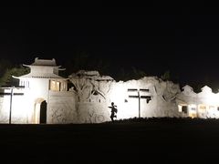 -楚望台遗址公园