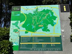 -火炉山森林公园