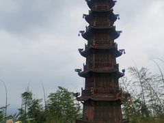 -影珠山