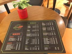-innewgogo纽麦轻食(滨北店)