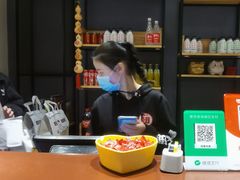 -管氏翅吧(国展店)