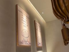 -大鱼徽州·寻味徽菜(万象汇店)