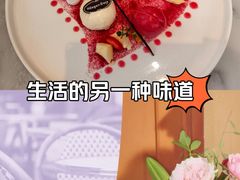 -哈根达斯(滨江店)