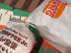 -汉堡王(徐汇绿地缤纷店)