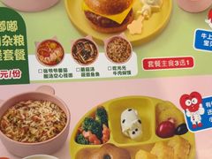 -西贝(上海我格广场店)