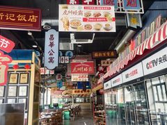 -王庄阿咪海鲜大排档(象园店)