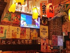 -坂吉屋·居酒屋深夜食堂(龙湖店)