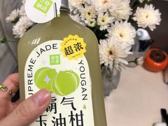 霸气玉油柑-奈雪的茶(市百一店)