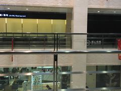 -光启城时尚购物中心