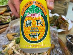 -顺德公平靓正特色牛花粥(花都店)