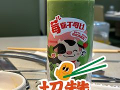 -海底捞火锅(杭州滨江九宜城店)