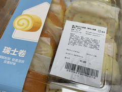 -盒马鲜生(馥邦国际店)