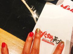 -天然豚骨拉面专门店 一兰(铜锣湾店)