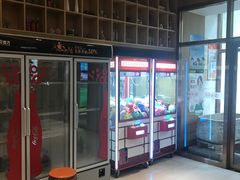 -金百万烤鸭店(马甸店)