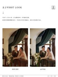 -壹HOME胶片摄影工作室