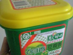 -卜蜂莲花(杨高南路店)